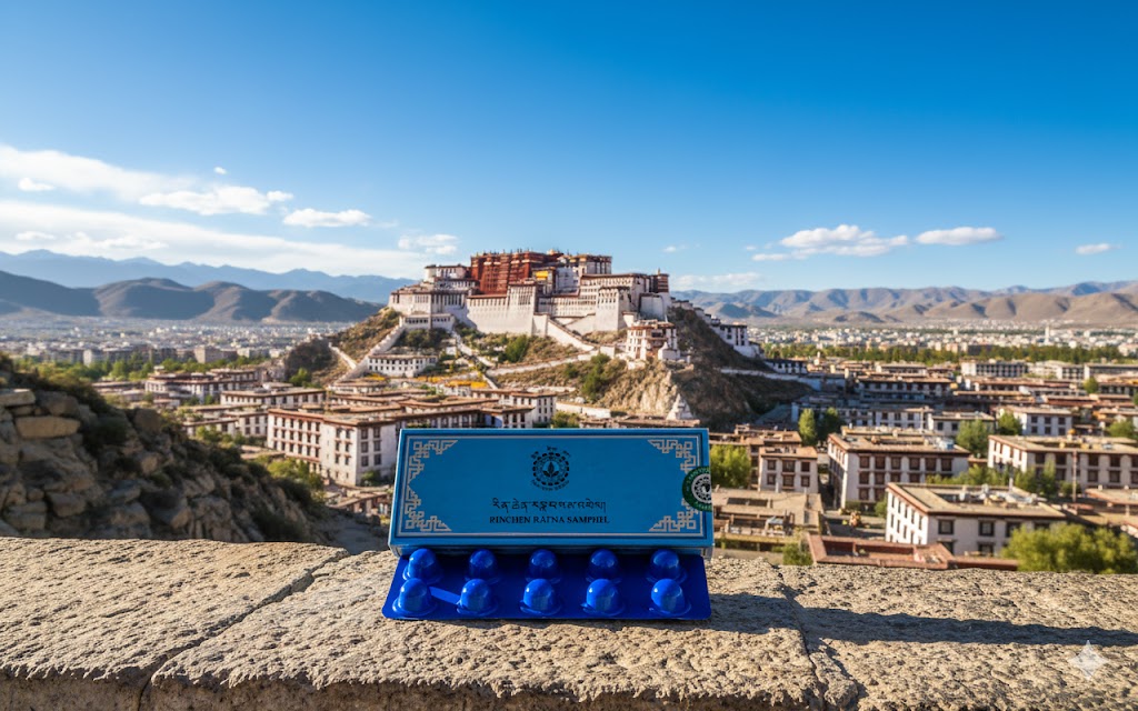 Rinchen Ratna Samphel